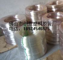 供应创意生产透明pu胶管-透明pu管-透明pu软管